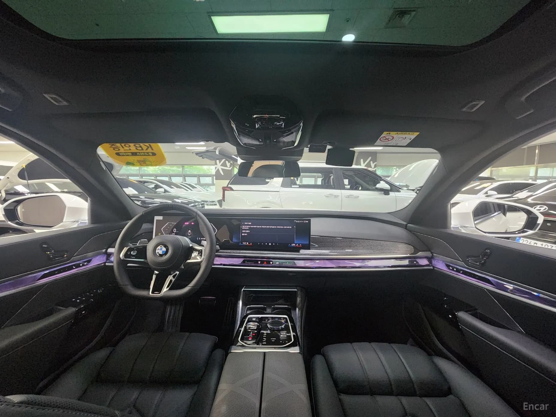 7 Series (G70)