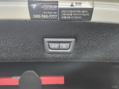 7 Series (G70)