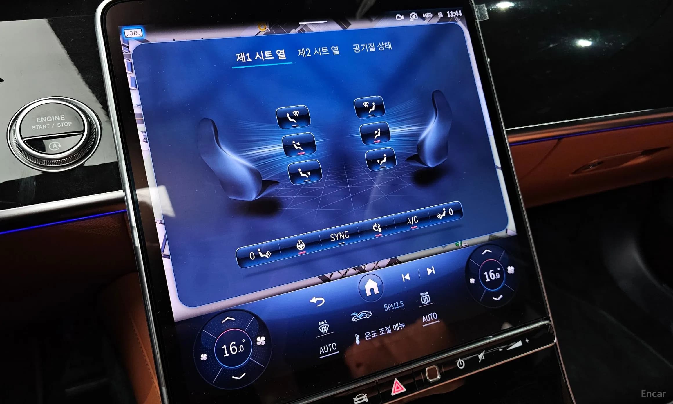S-Class W223