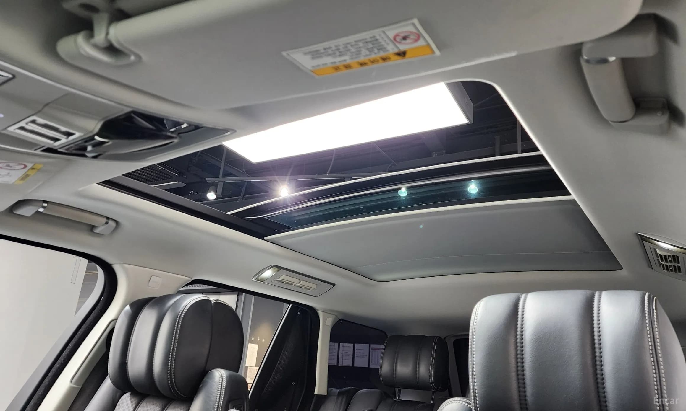 Range Rover 4th Generation