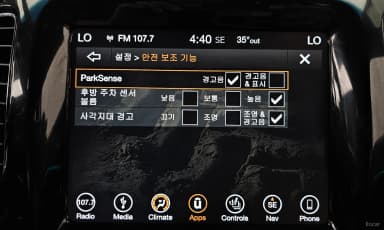 Compass 2nd Generation