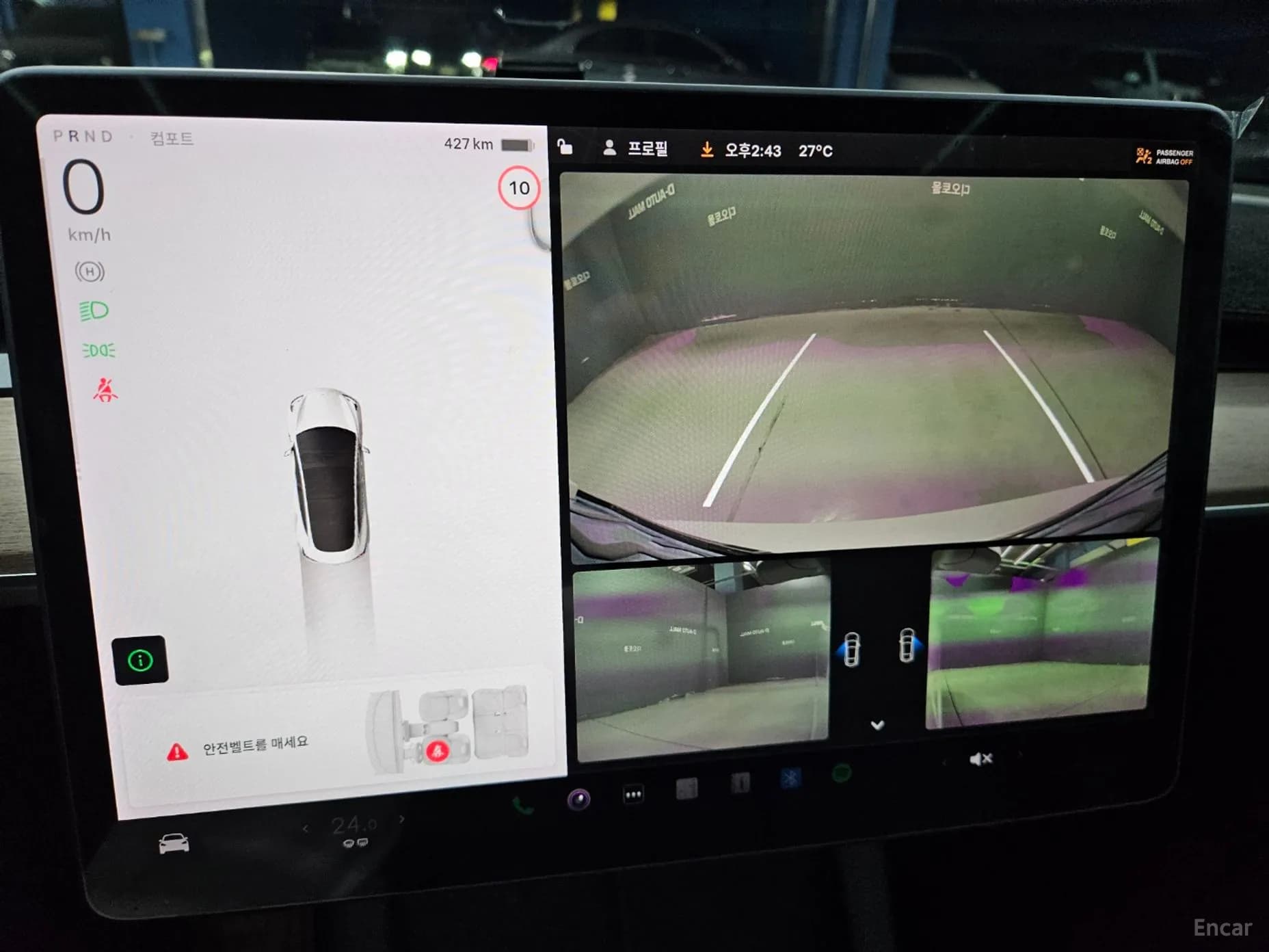 Model 3