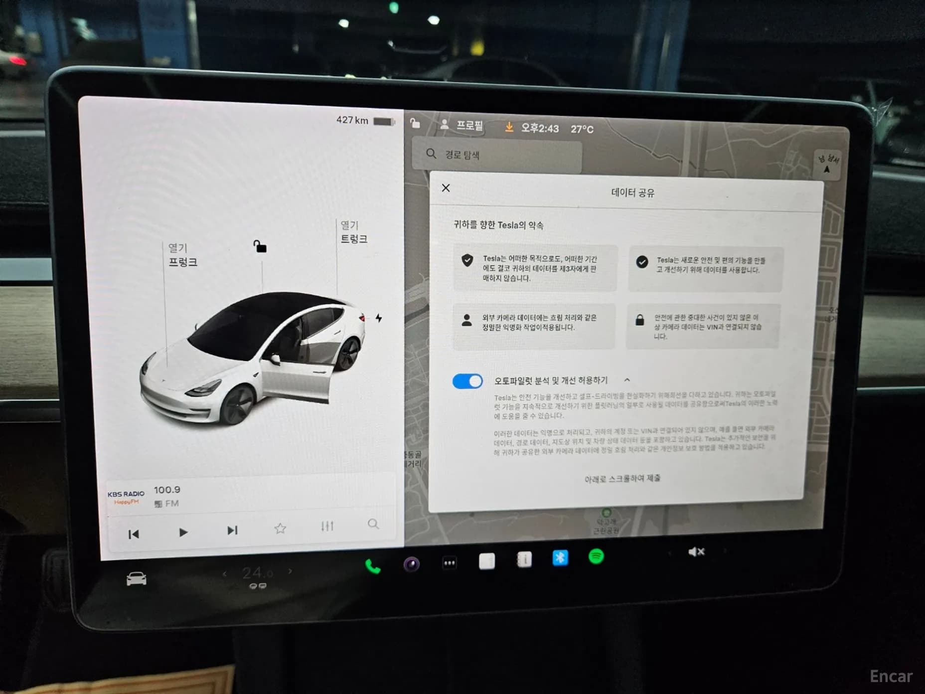 Model 3