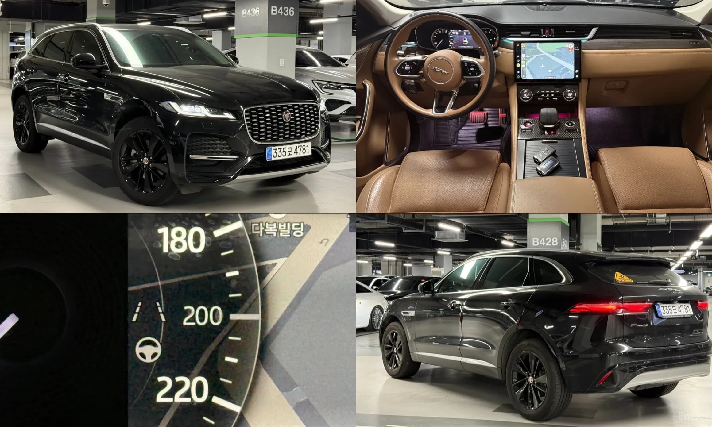 F-PACE