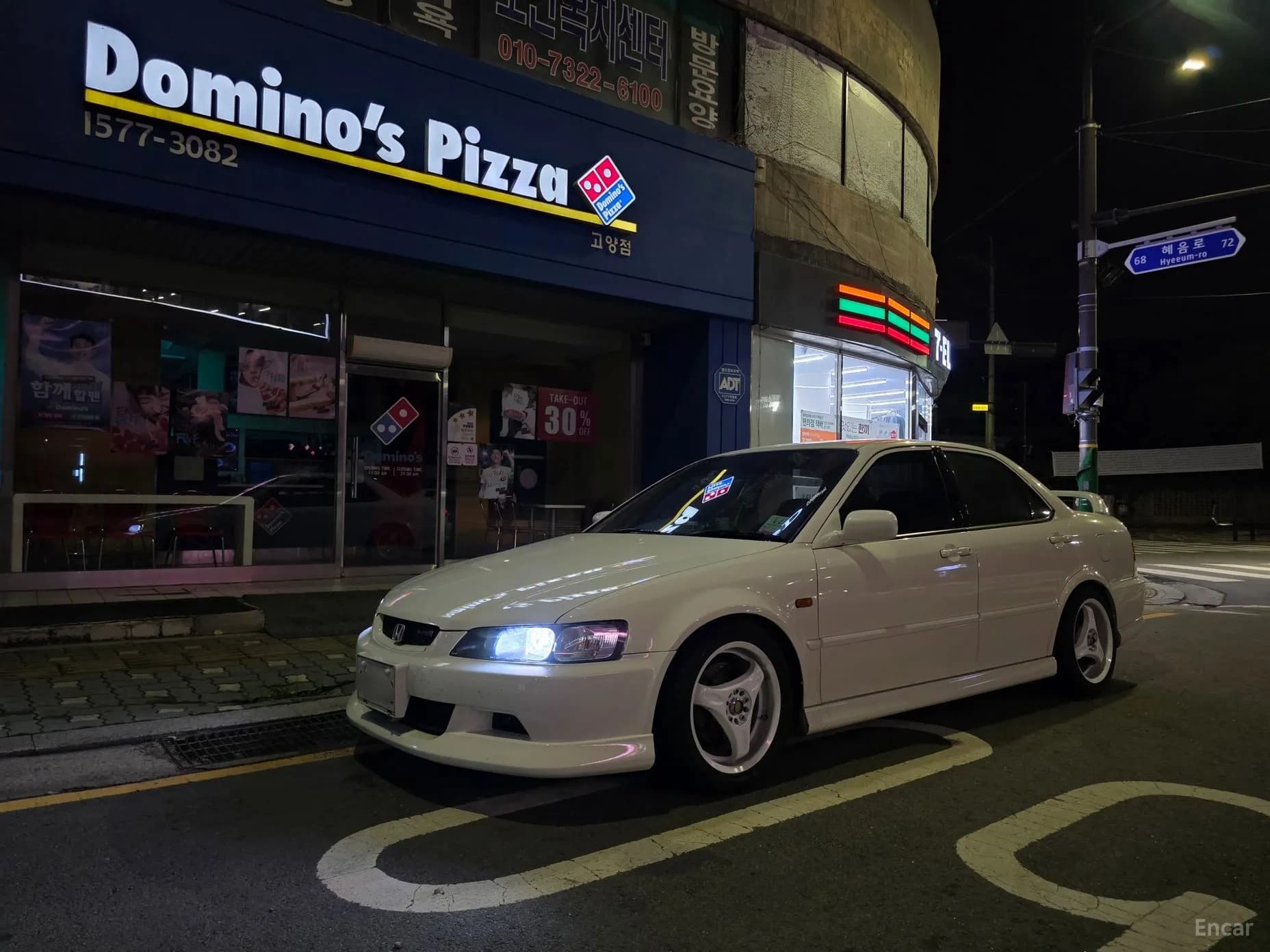 Accord