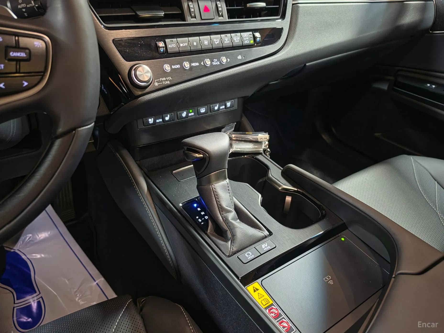 ES300h 7th Generation