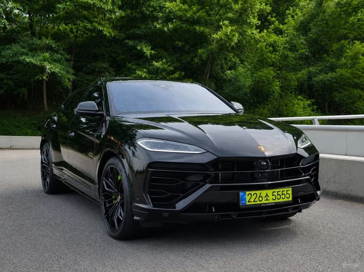 Urus