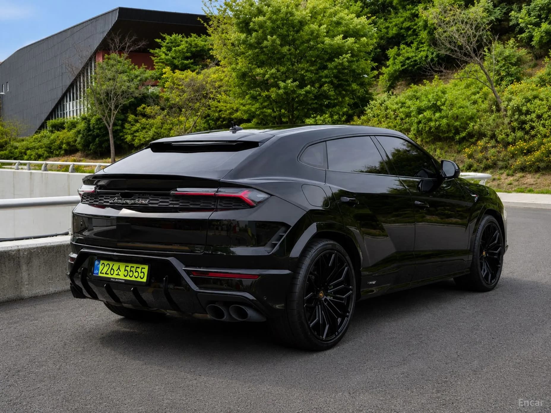 Urus