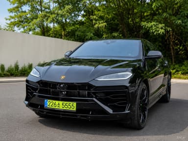 Urus