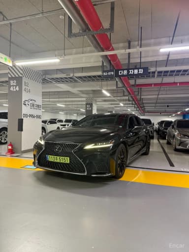 LS500h Gen 5