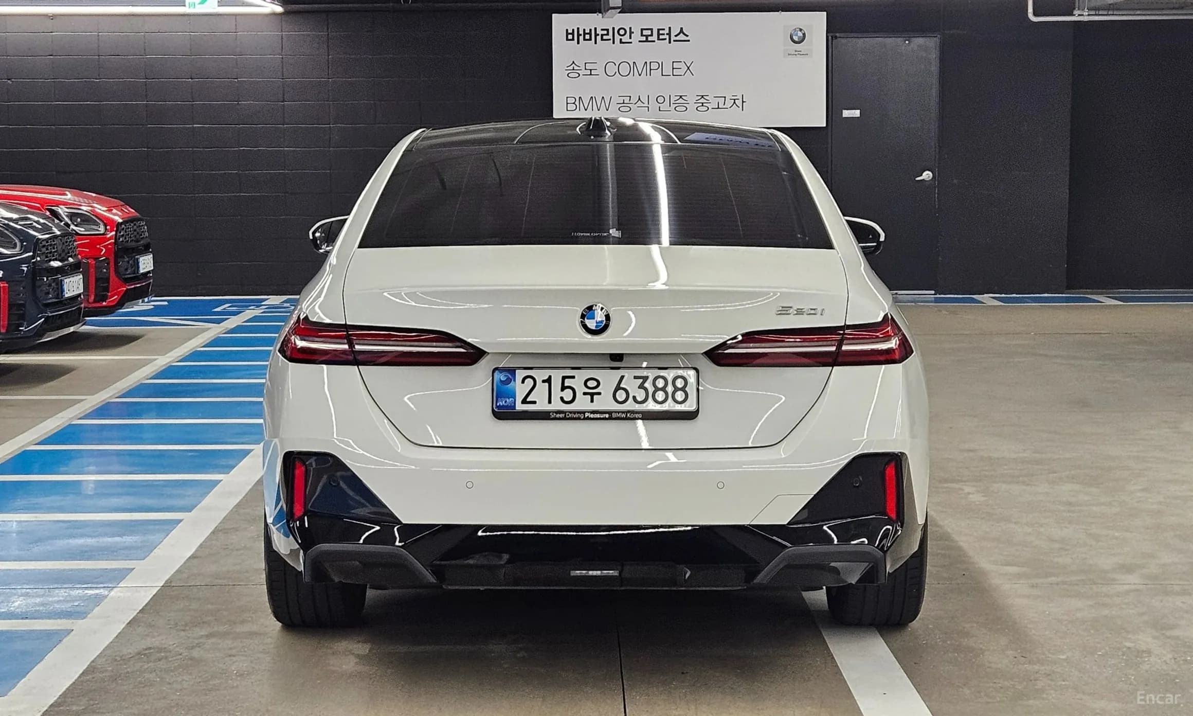 5 Series (G60)