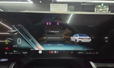5 Series (G60)