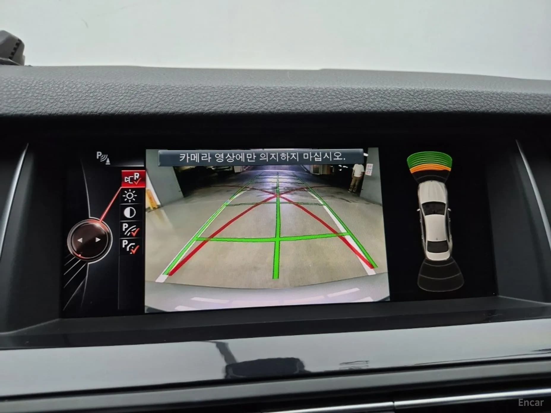 5 Series (F10)