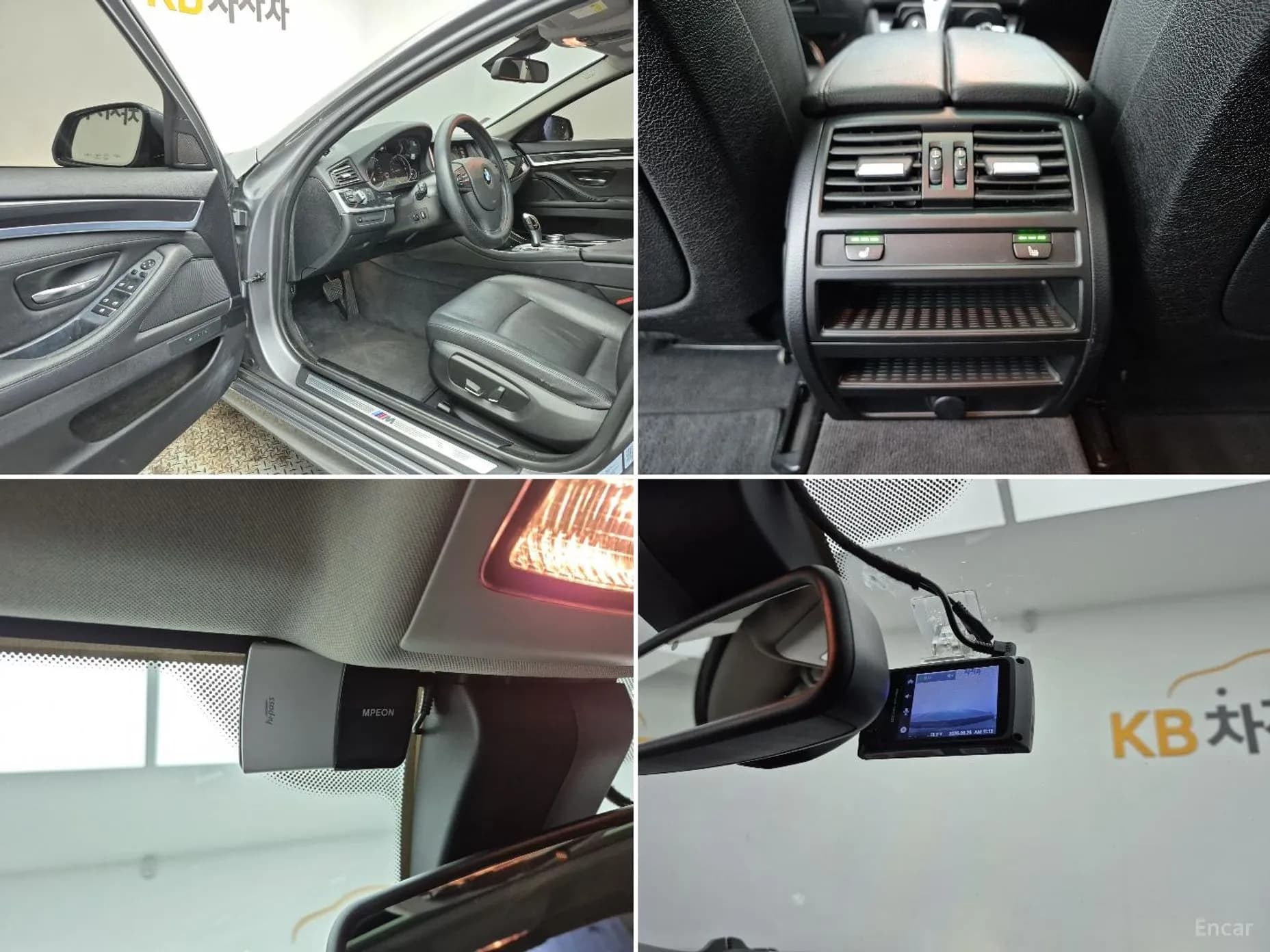 5 Series (F10)