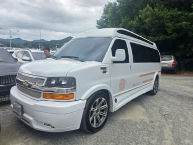 Express Van
