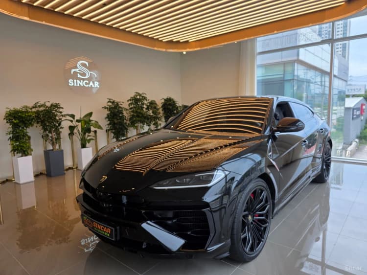 Urus