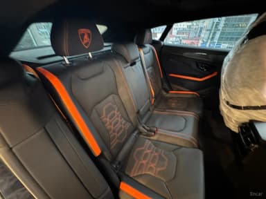 Urus