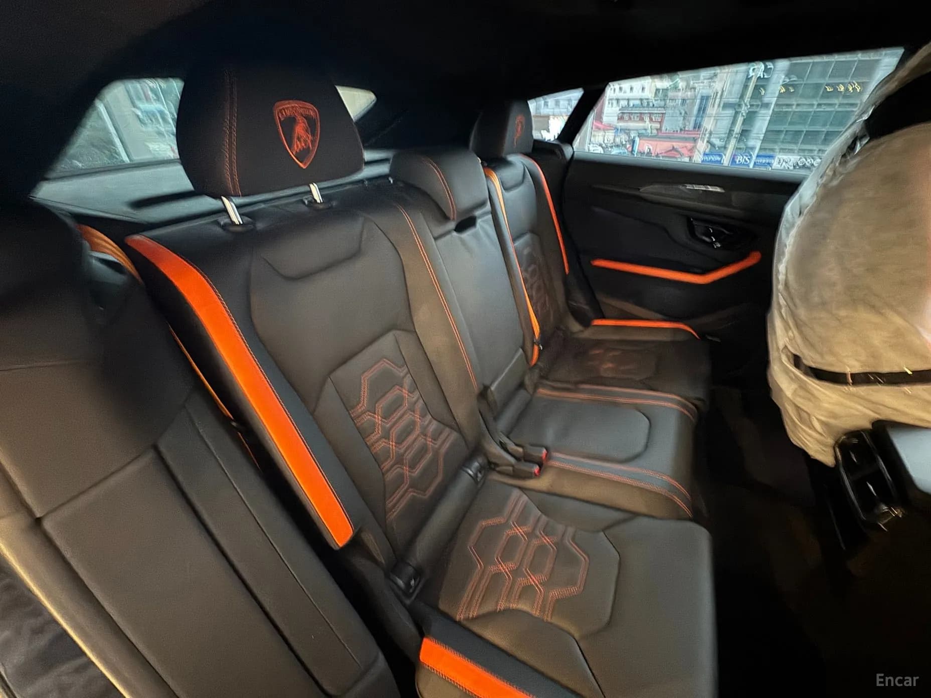 Urus