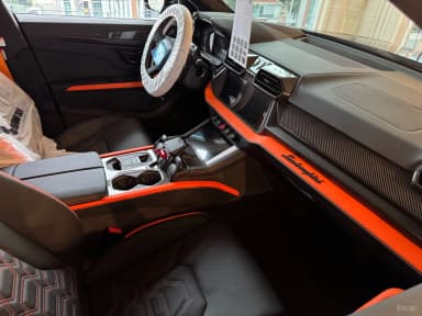 Urus
