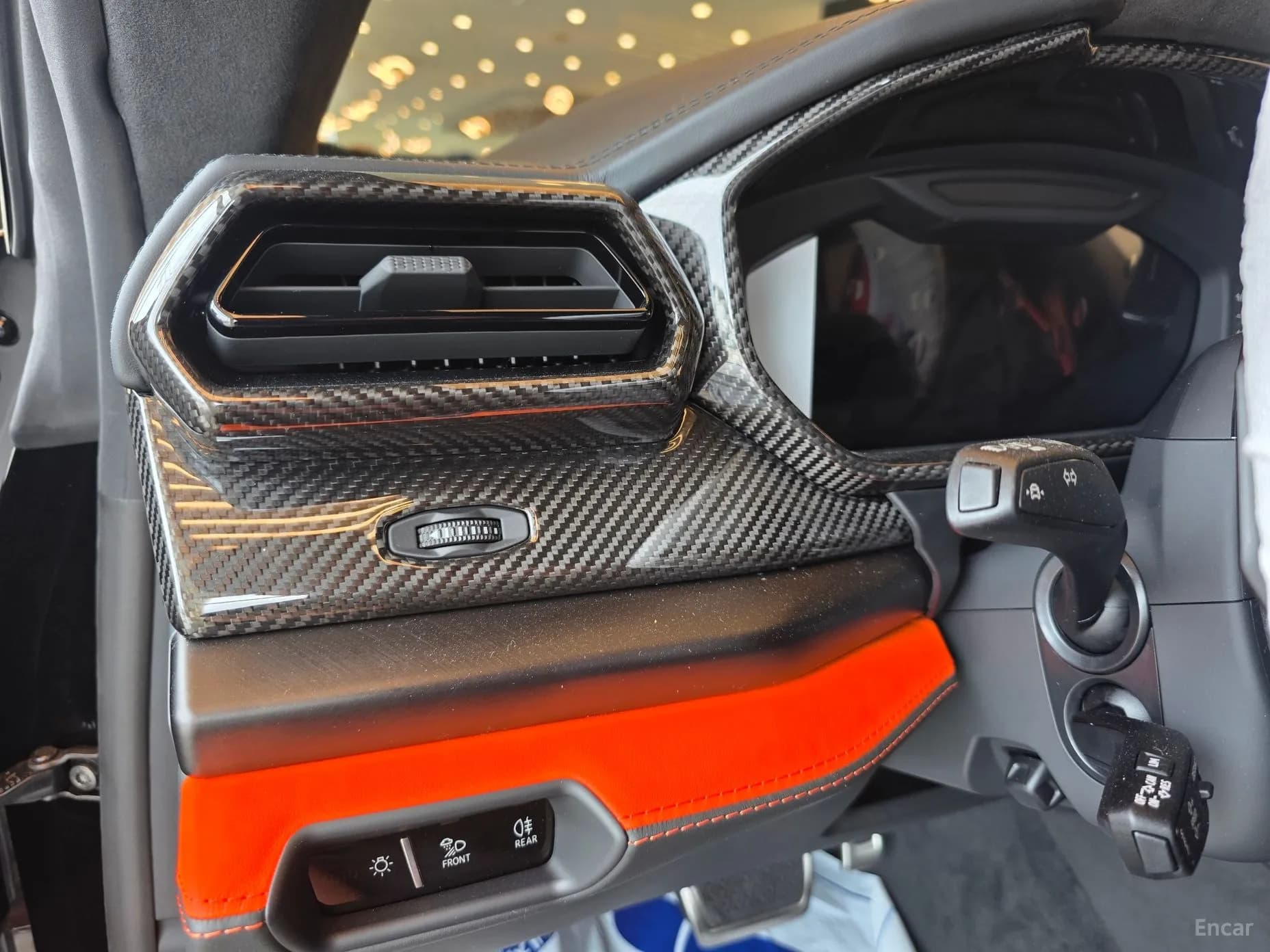 Urus