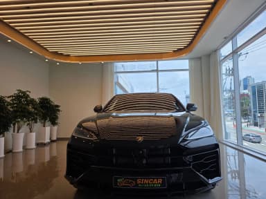 Urus