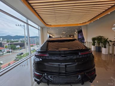 Urus
