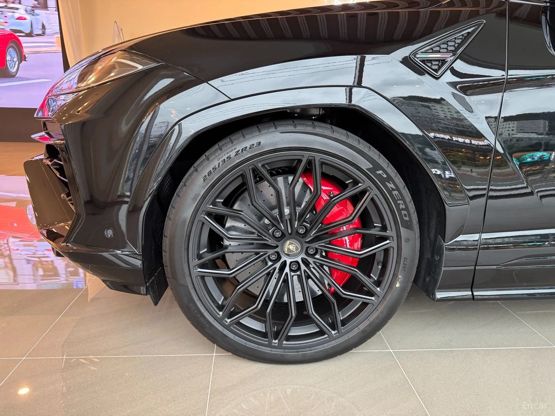 Urus