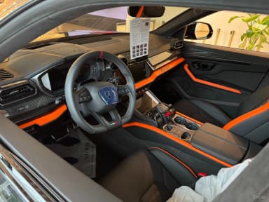 Urus