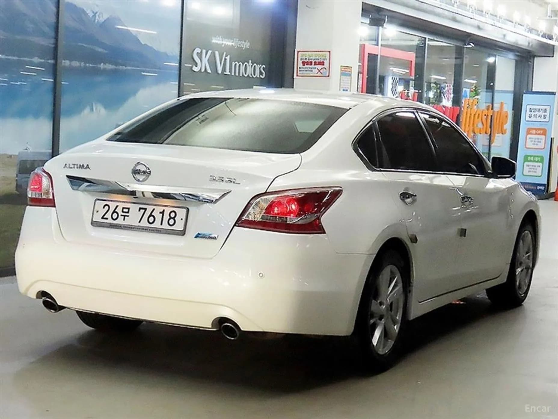 Altima