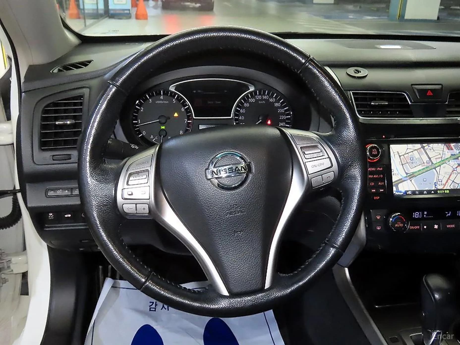 Altima