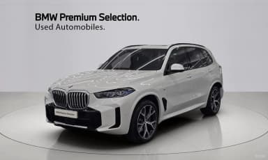 X5 (G05)