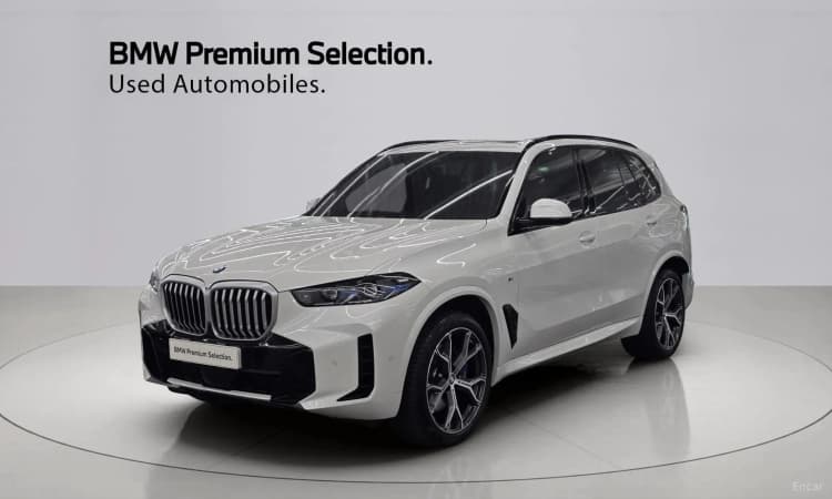 X5 (G05)