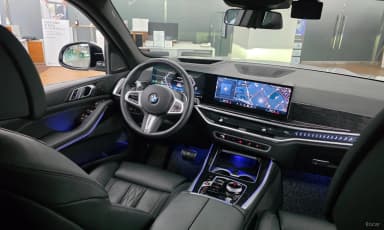 X5 (G05)
