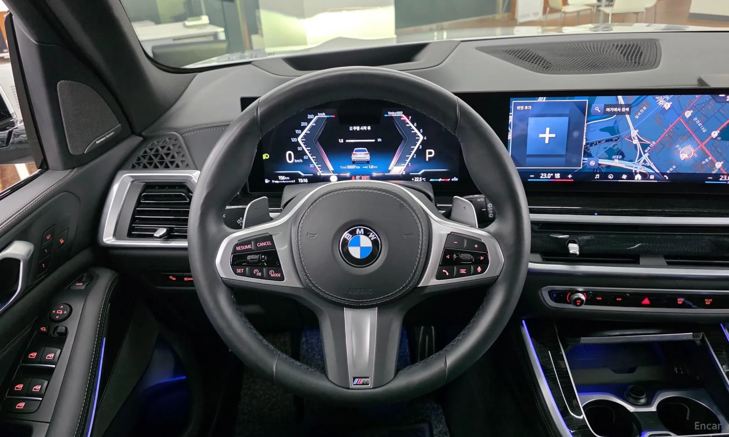 X5 (G05)