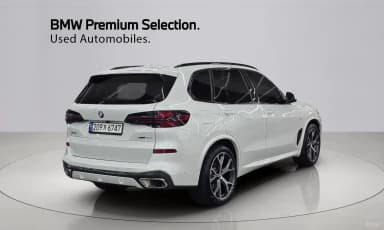 X5 (G05)