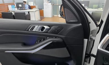 X5 (G05)