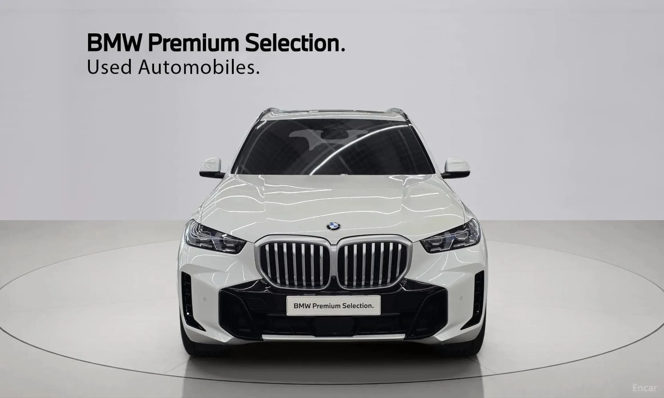 X5 (G05)