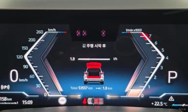 X5 (G05)