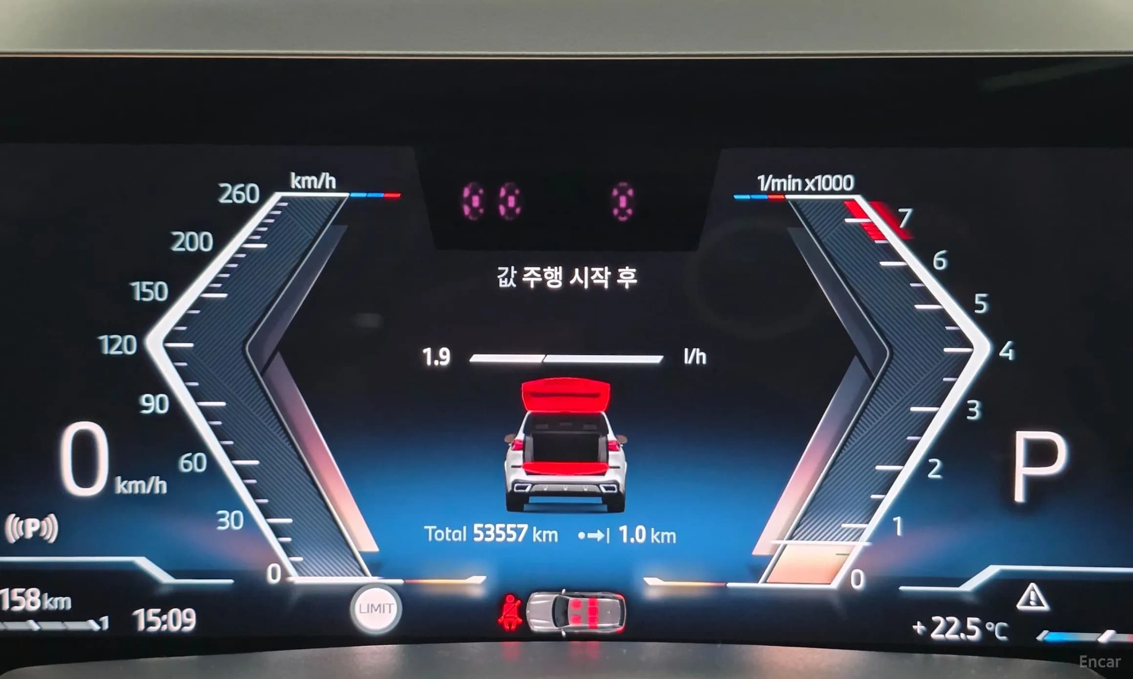 X5 (G05)