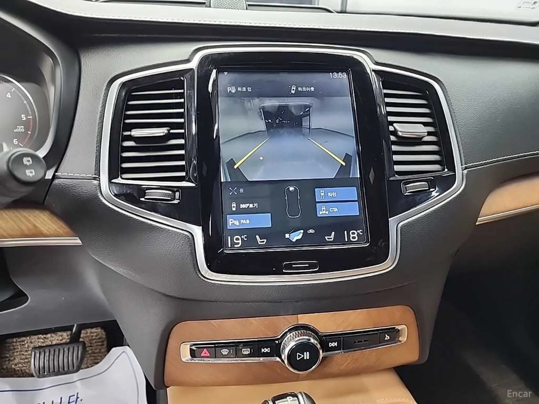 XC90 Gen 2