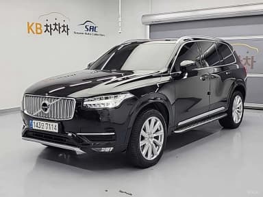 XC90 Gen 2