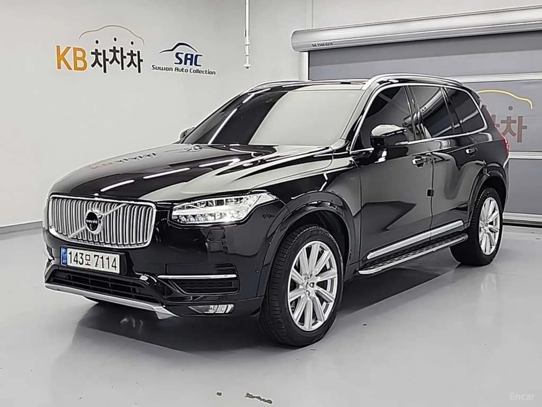 XC90 Gen 2