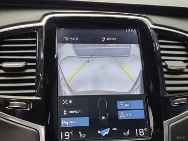 XC90 Gen 2