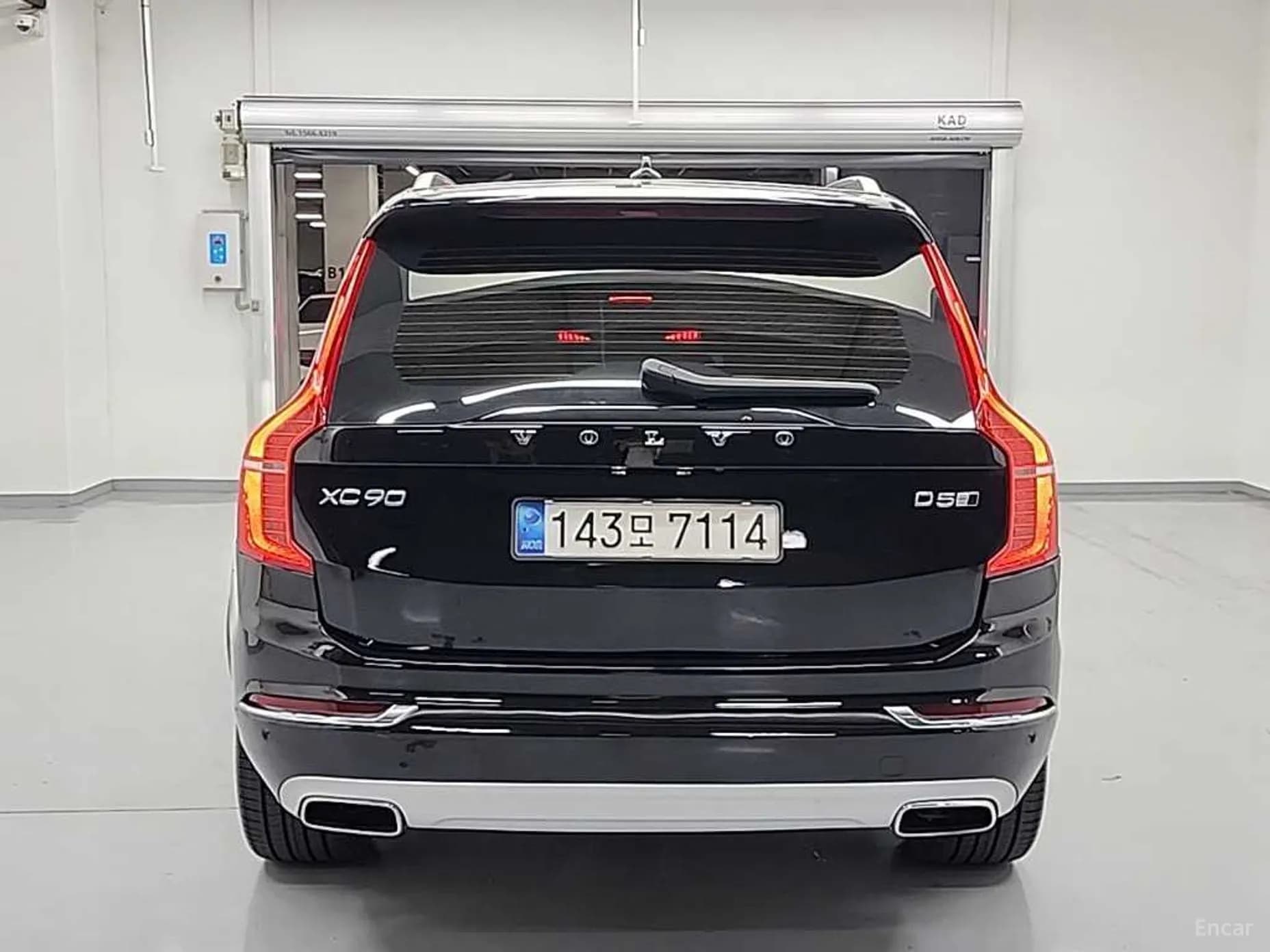 XC90 Gen 2