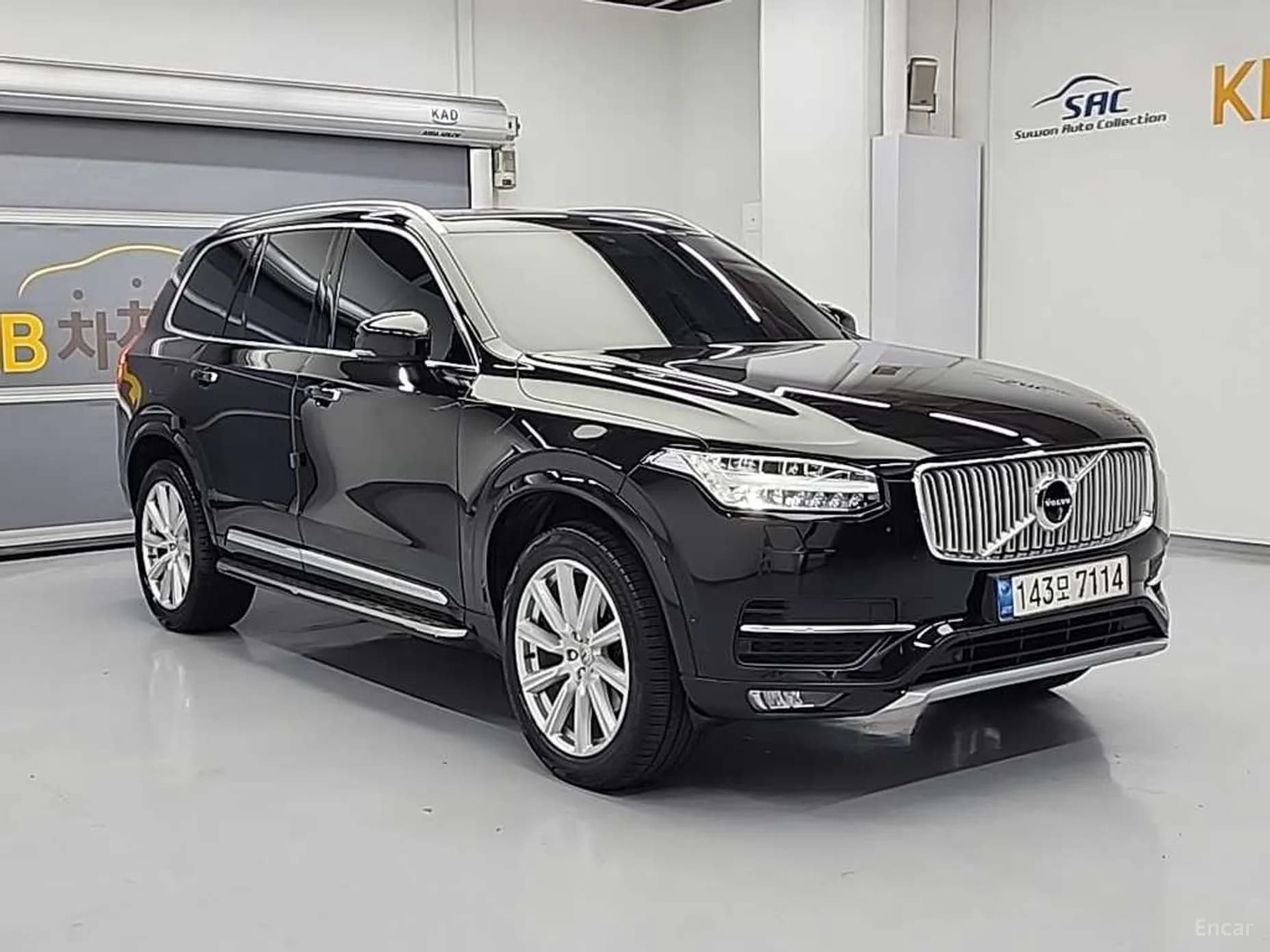 XC90 Gen 2