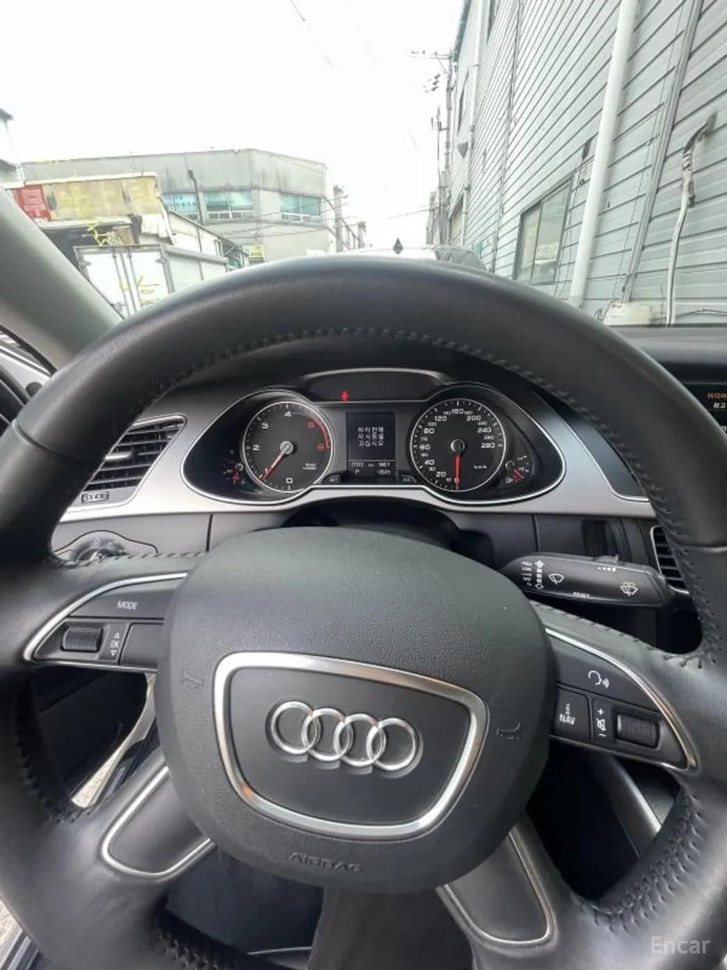 New A4