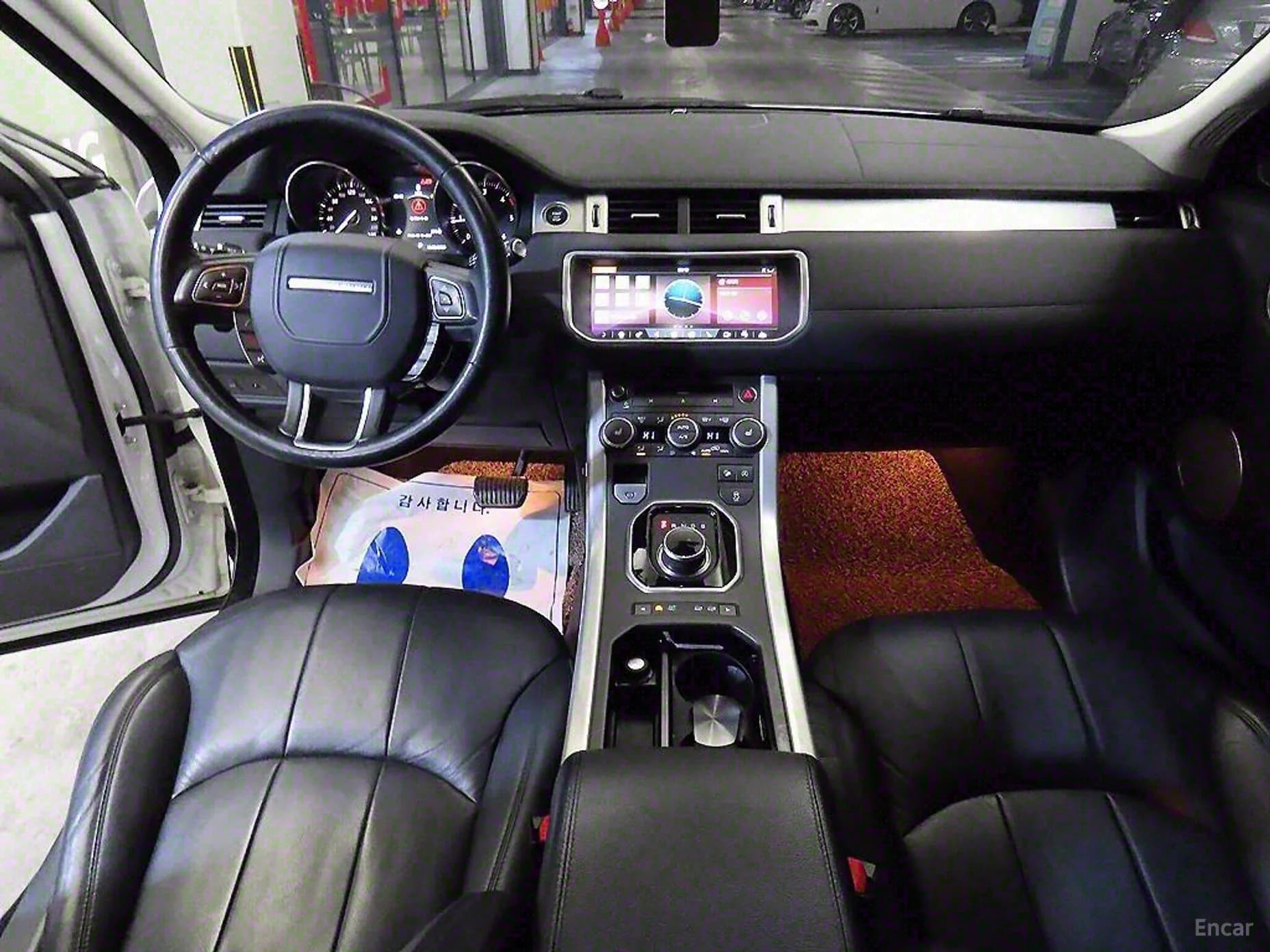 Range Rover Evoque