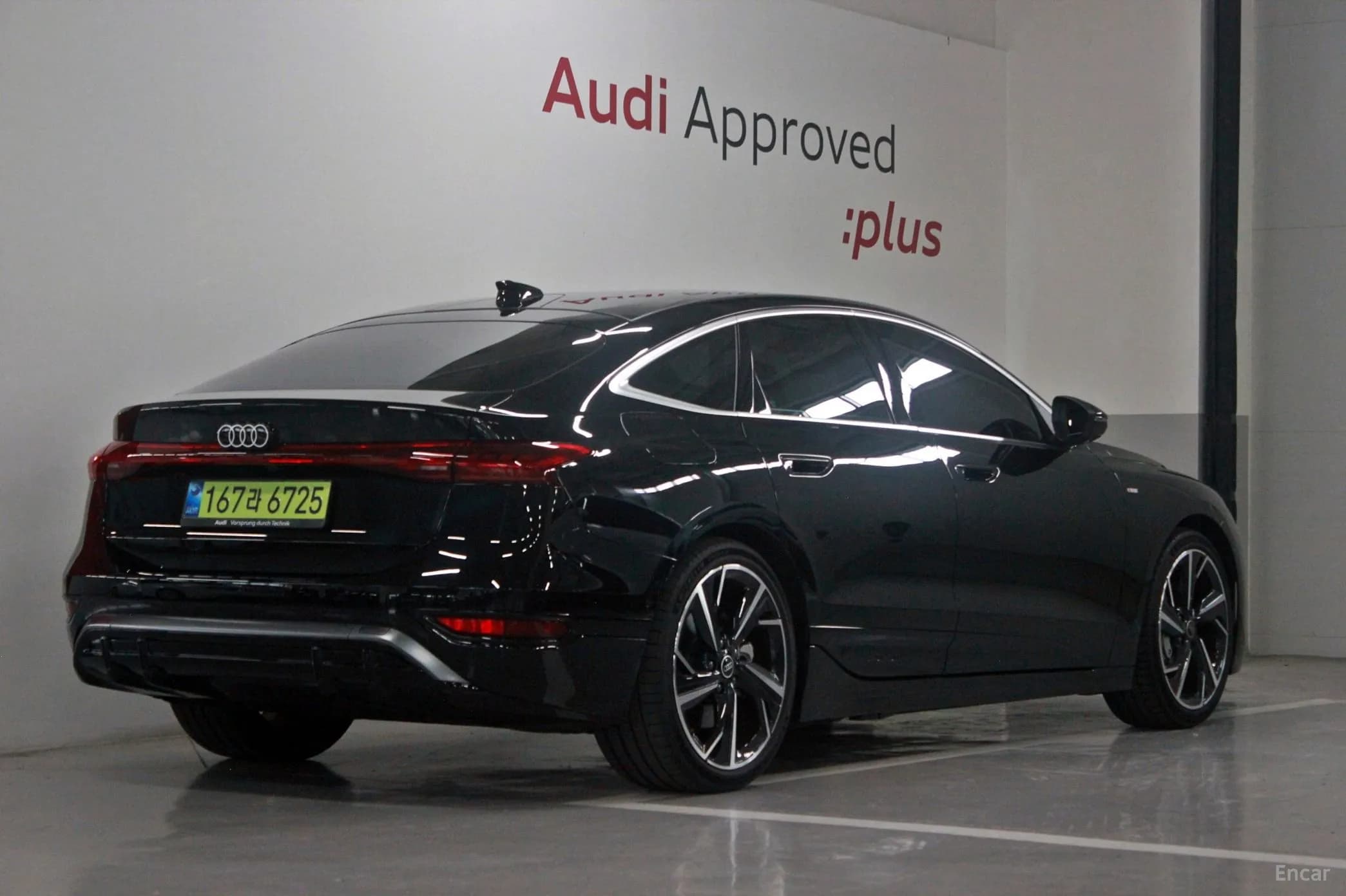 A6 e-tron