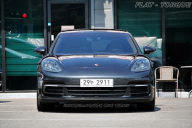 Panamera (971)