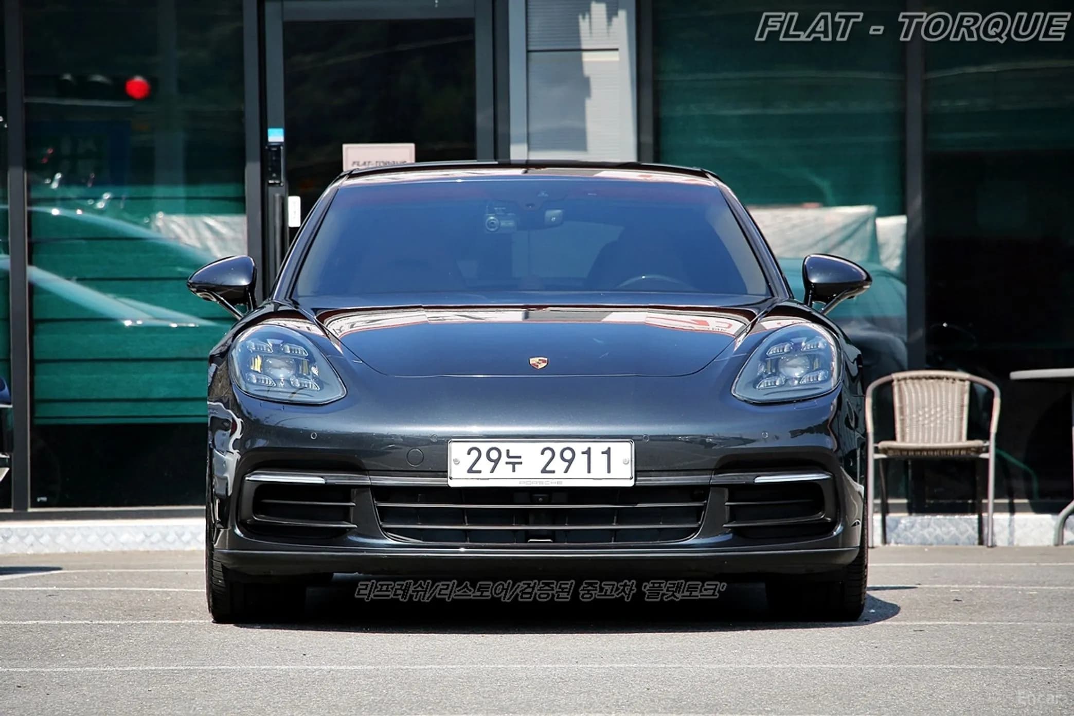 Panamera (971)